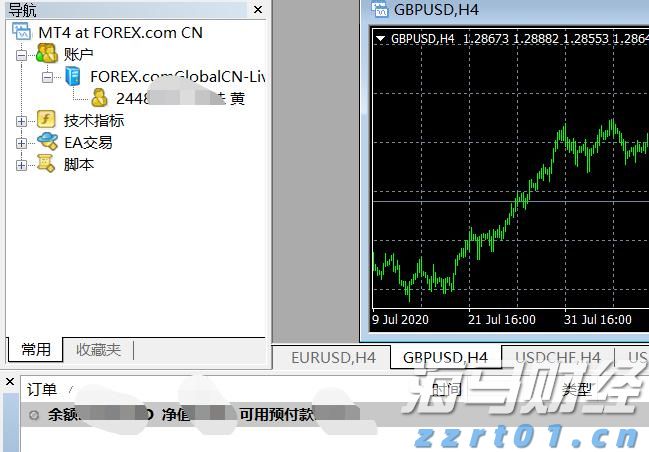 注意绕行!文明北一路(文明中路至椹川东二路段)6月3日起全封闭施工40天